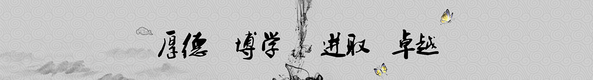 吕梁也途保温工程